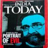 India Today (22 Jan 2007)