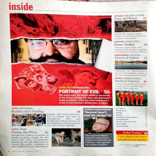 India Today (22 Jan 2007)