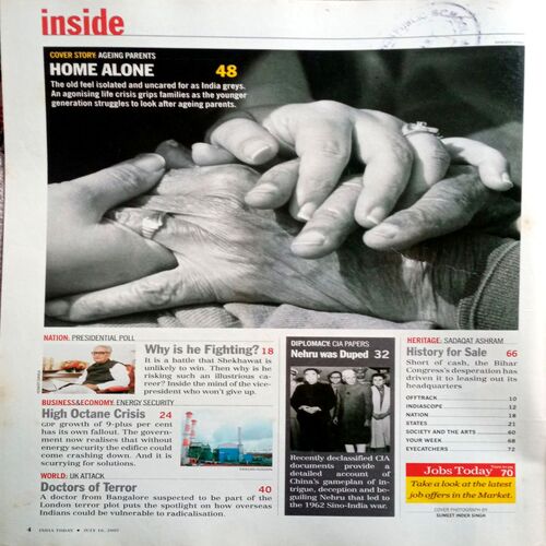 India Today (16 July 2007)