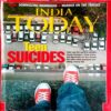 India Today (28 April 2008)