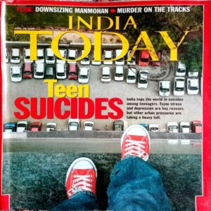 India Today (28 April 2008)