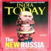 India Today (19 May 2008)