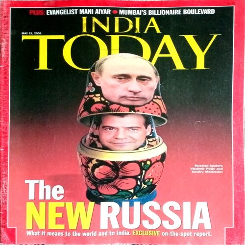 India Today (19 May 2008)