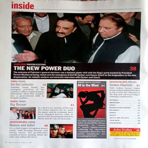India Today (3 March 2008)