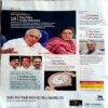 India Today (24 Oct 2011)