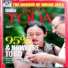 India Today (4 July 2011)