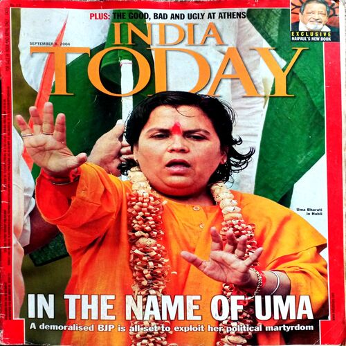 India Today (4 Sept 2004)