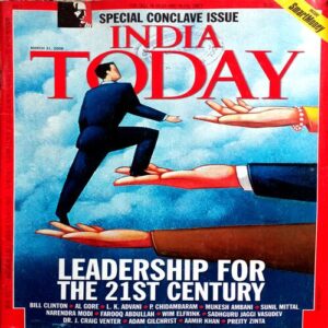 India Today (31 March 2008)