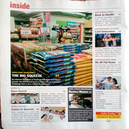 India Today (30 June 2008)