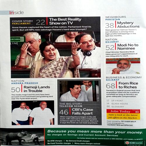 India Today (12 Sept  2011)