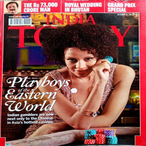 India Today (31 Oct   2011)