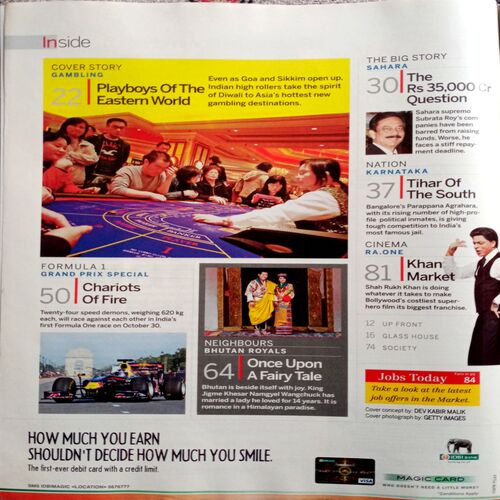 India Today (31 Oct   2011)