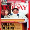 India Today (19 Dec 2011)