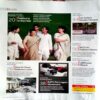 India Today (20 Feb 2012)