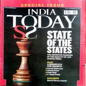 India Today (28 Sept  2009)