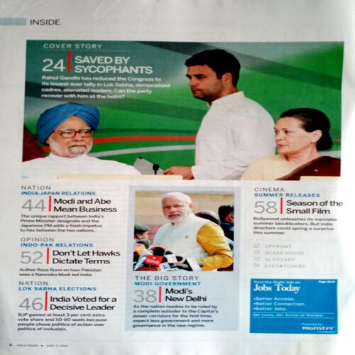India Today (2 June 2014)