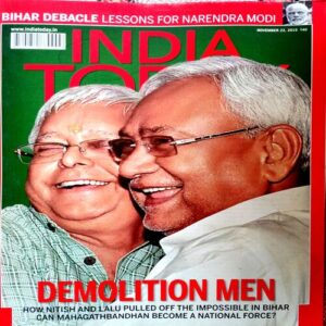 India Today (23 Nov 2015)