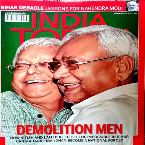 India Today (23 Nov 2015)