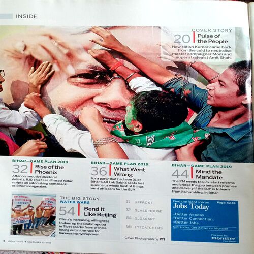 India Today (23 Nov 2015)