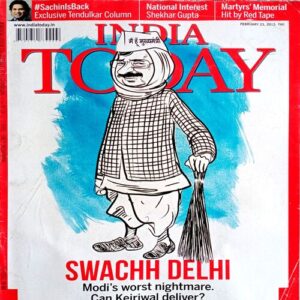 India Today (23 Feb 2015)