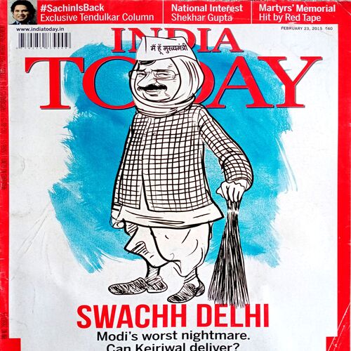 India Today (23 Feb 2015)