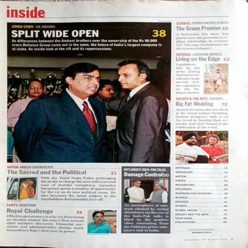 India Today (6 Dec 2004)