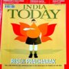 India Today (8 Dec 2014)