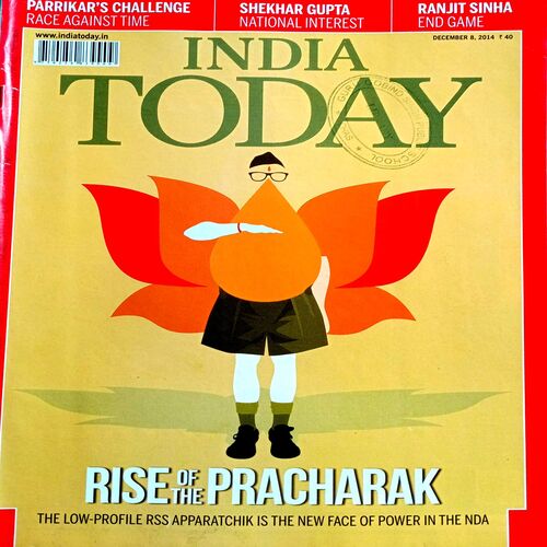 India Today (8 Dec 2014)