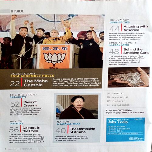 India Today (20 Oct 2014)