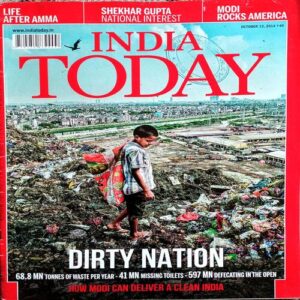 India Today (13 Oct 2015)