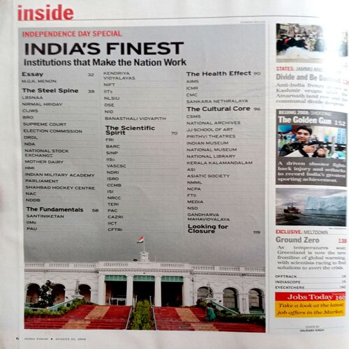 India Today (25 Aug 2008)