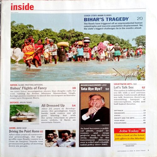 India Today (15 Sept  2008)