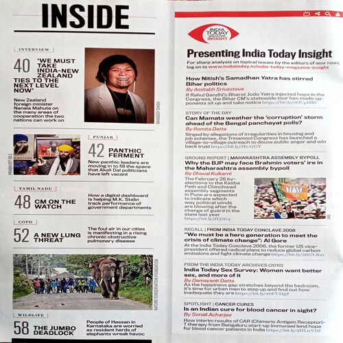 India Today (20 Feb 2023)