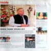 India Today (26 July 2004)