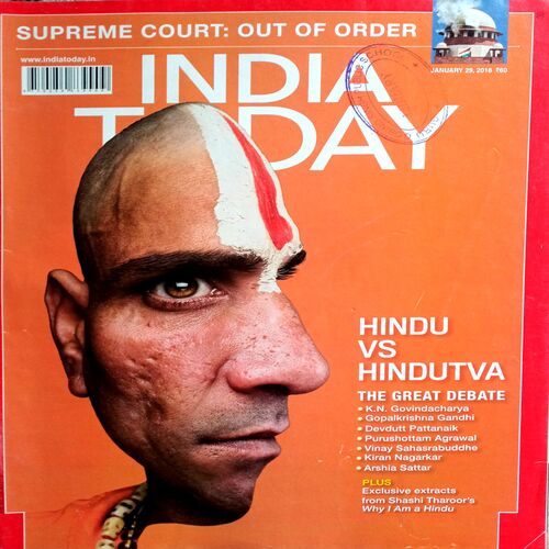 India Today (29 Jan 2018)