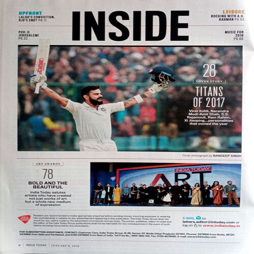 India Today (8 Jan 2018)