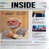 India Today (5 Feb  2018)