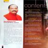 India Today (Feb 2018) (Jharkhand Special)