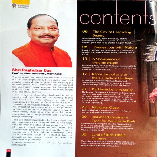 India Today (Feb 2018) (Jharkhand Special)