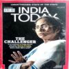 India Today (16 July 2018)