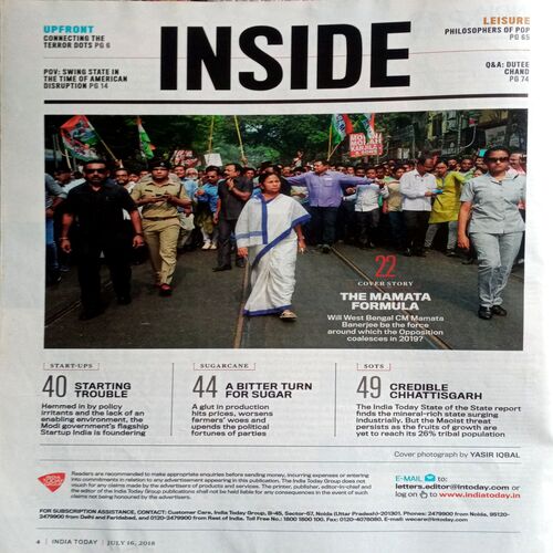 India Today (16 July 2018)