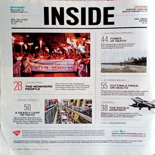 India Today (6 Aug 2018)