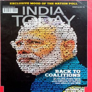 India Today (27 Aug 2018) (With One Patanjali book inside and One Sticker)
