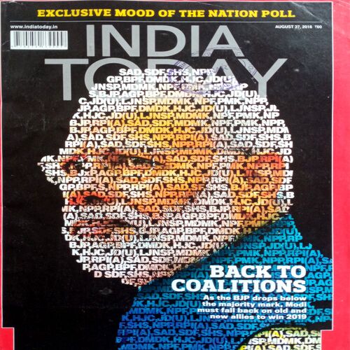 India Today (27 Aug 2018) (With One Patanjali book inside and One Sticker)