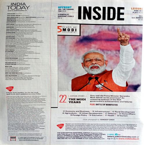 India Today (22  April 2019)