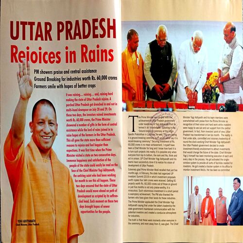 India Today (20  Aug 2018)