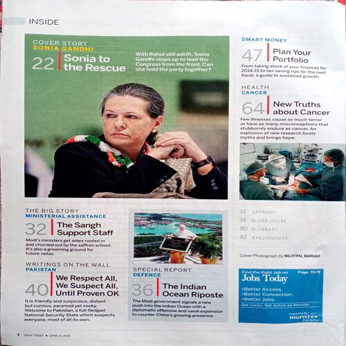 India Today (6 April 2015)