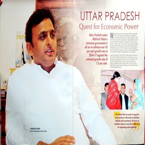 India Today (29 June 2015)