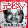India Today (20 July 2015)