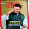 India Today (7 Jan 2019)